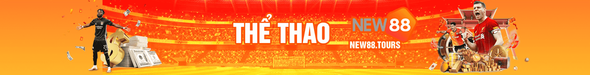 thể thao
